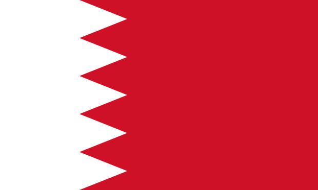 Flaga Bahrajn, Flaga Bahrajn