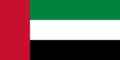 Grafika flagi Zjednoczone Emiraty Arabskie