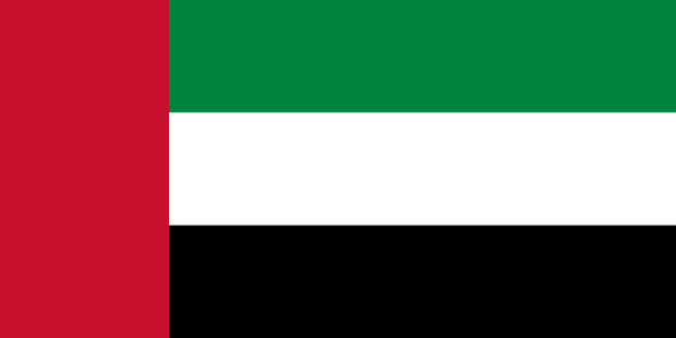 Flaga Zjednoczone Emiraty Arabskie, Flaga Zjednoczone Emiraty Arabskie