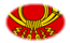 Deutsche Bundespost (flaga służbowa w latach 1950-1994)-Flaga jako winieta owalna