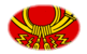 Deutsche Bundespost (flaga służbowa w latach 1950-1994)-Flaga jako winieta owalna