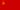 Związek Radziecki-Flaga prostokątna