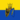 Essen-Flaga kwadratowa