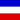 Szlezwik-Holsztyn (prowincja pruska)-Flaga kwadratowa