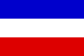 Szlezwik-Holsztyn (prowincja pruska)-Flaga prostokątna